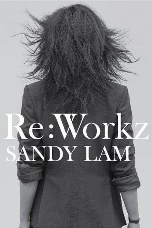 Re: Workz 2014 official movie poster