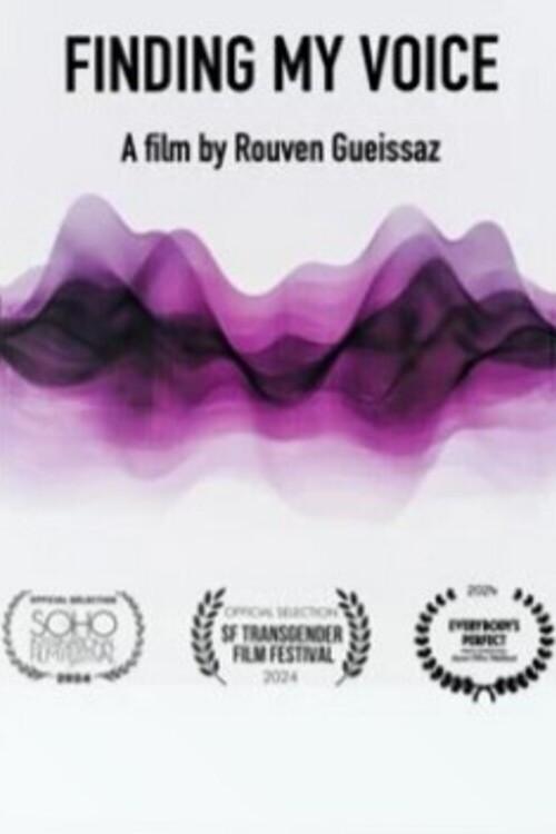 Finding My Voice 2024 official movie poster