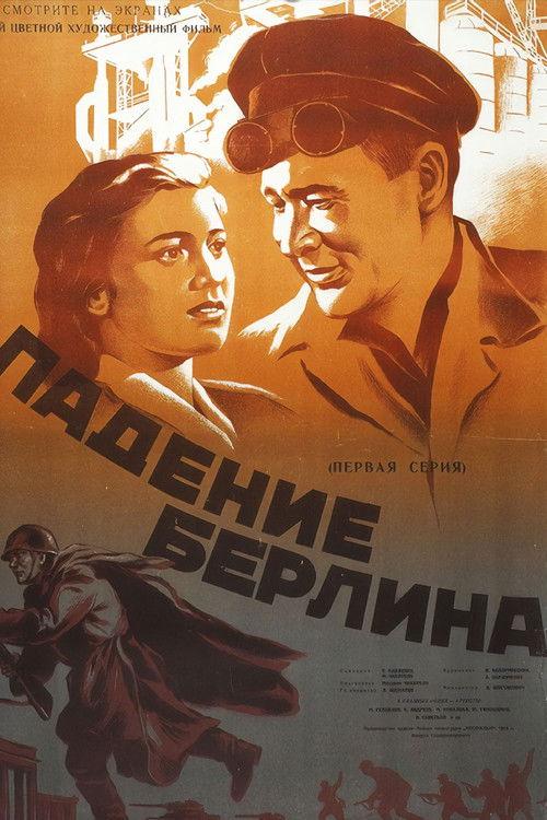 The Fall of Berlin 1950 official movie poster