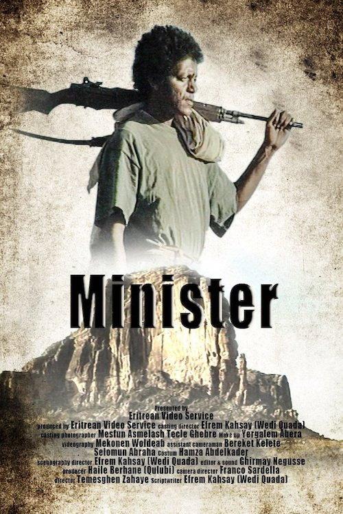 Minister 2002 official movie poster