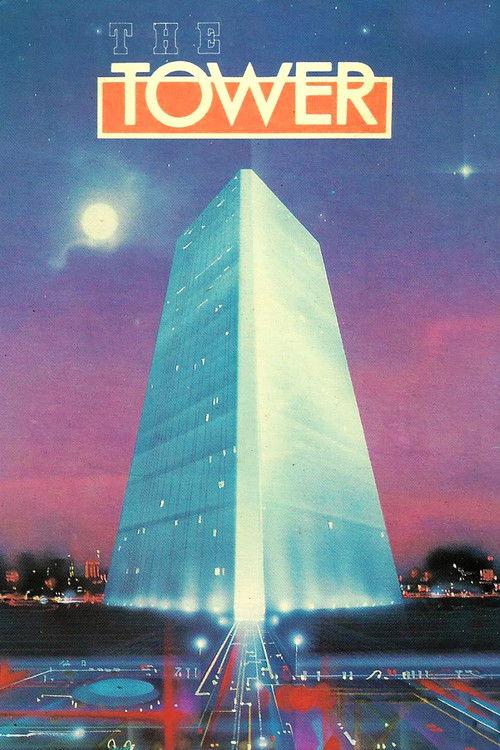 The Tower 1985 official movie poster