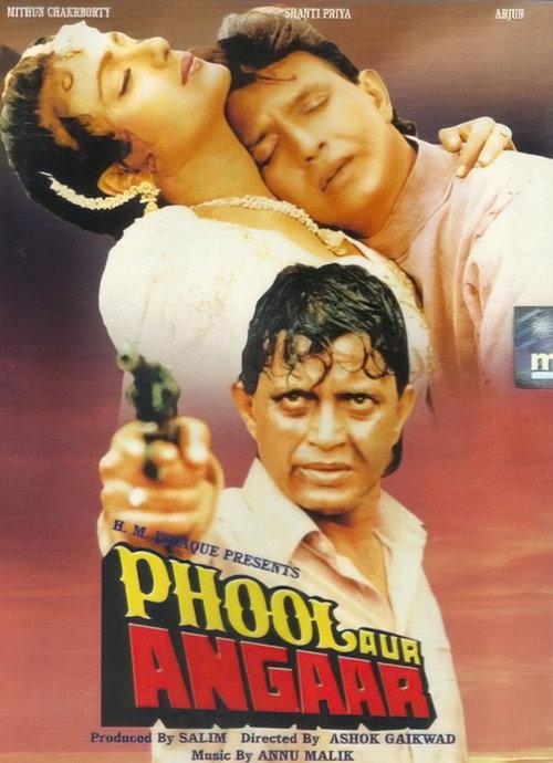 Phool Aur Angaar 1993 official movie poster