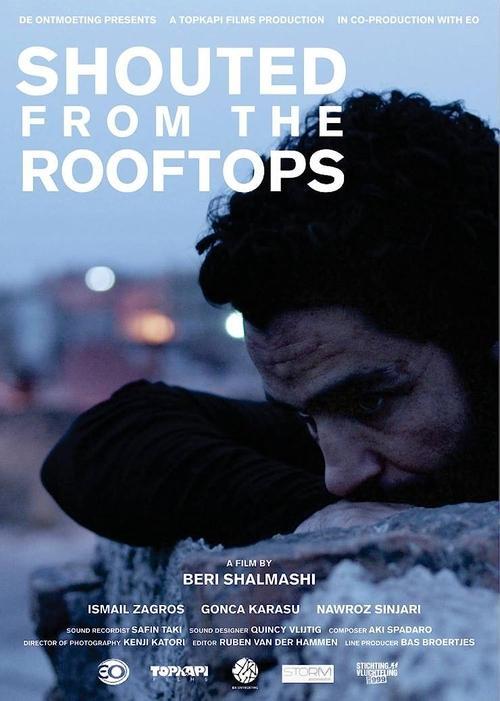 Shouted from the Rooftops 2017 official movie poster
