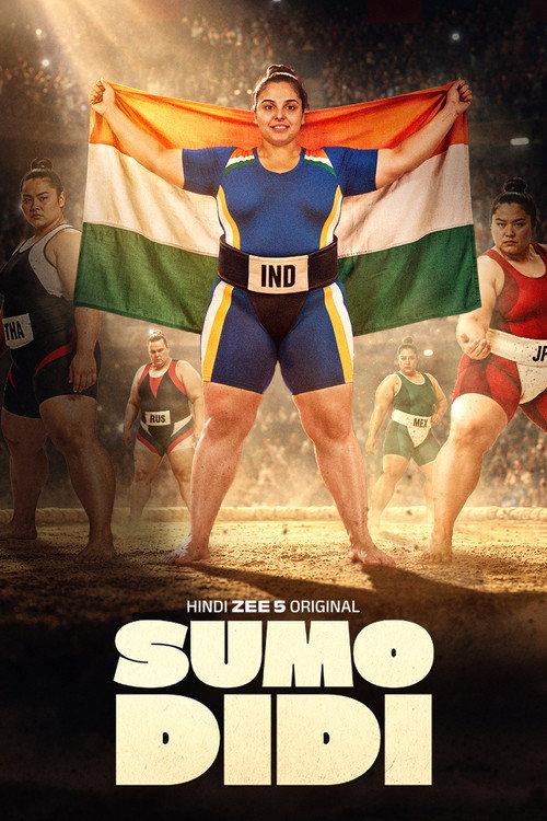Sumo Didi 2026 official movie poster