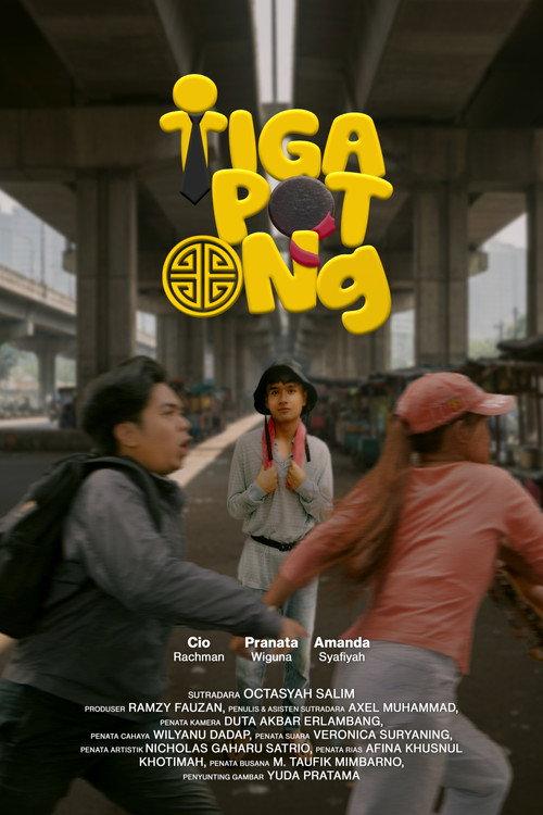 TIGA POT ONG 2025 official movie poster