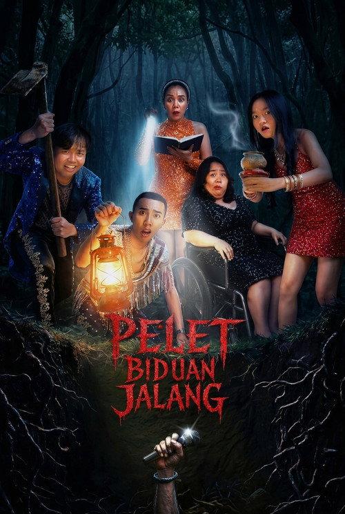 Pelet Biduan Jalang 2026 official movie poster