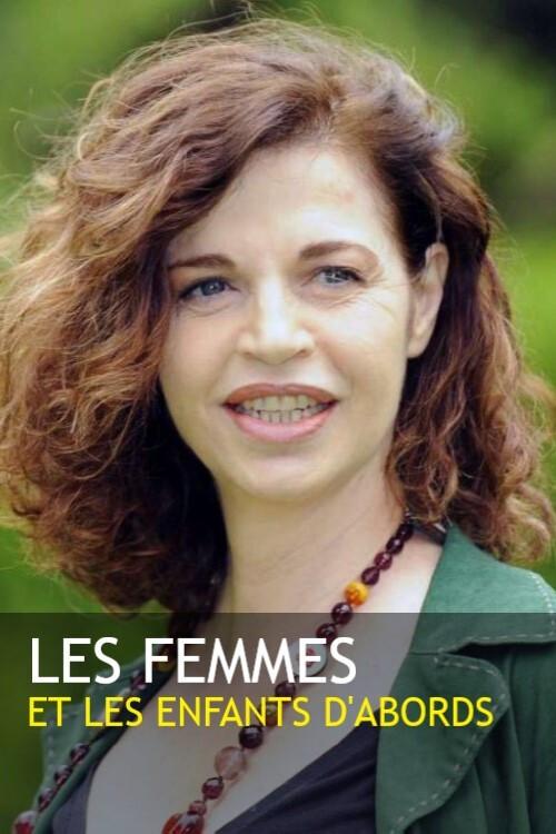 Les femmes et les enfants d'abord 1994 official movie poster
