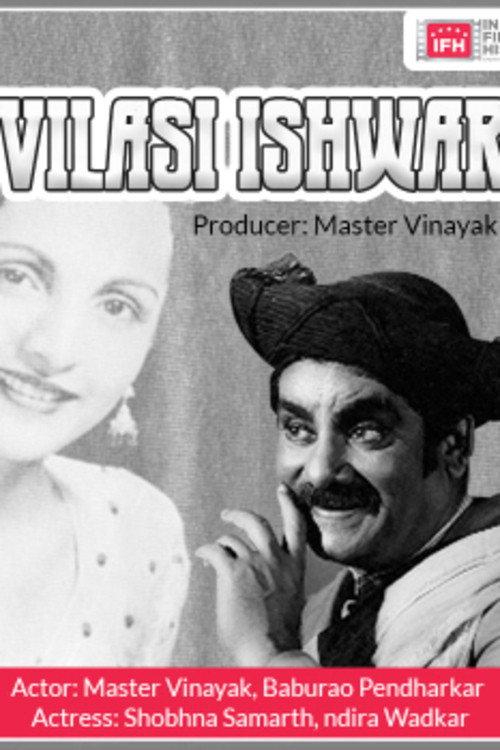 Vilasi Ishwar 1935 official movie poster