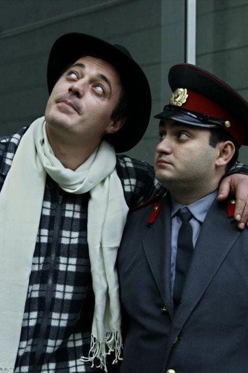 Midi Dzmao, Midi! 2011 official movie poster
