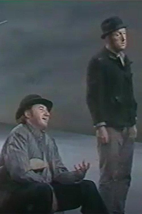 En attendant Godot 1989 official movie poster