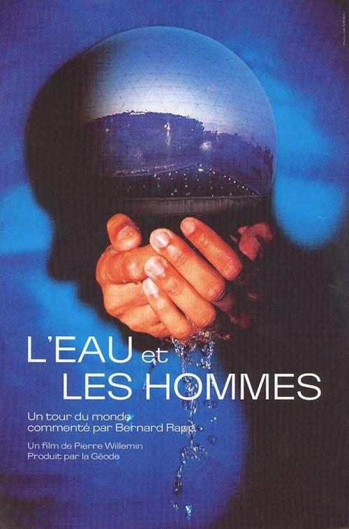 Water and Man 1985 official movie poster