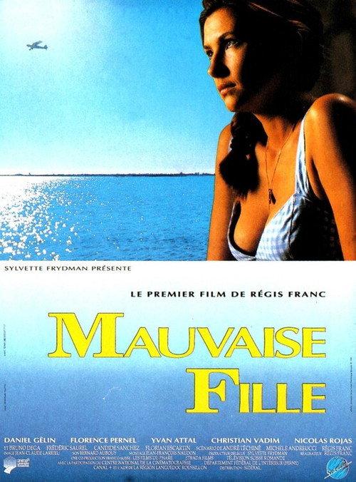 Mauvaise fille 1991 official movie poster