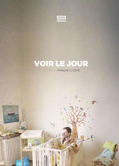 Voir le jour 2017 official movie poster