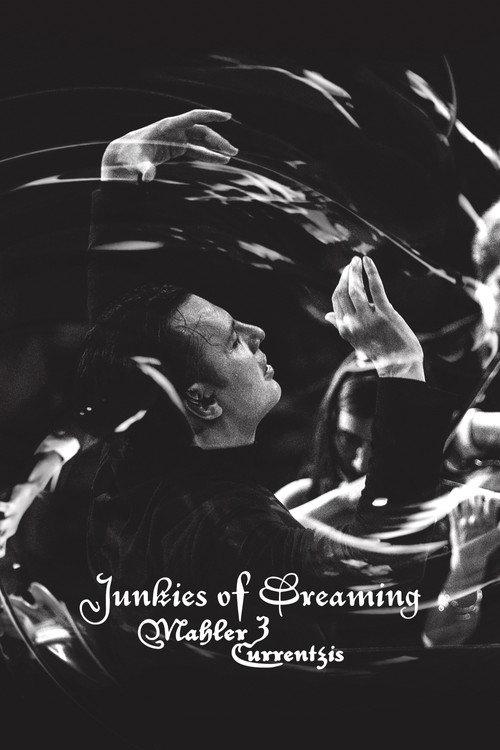 Junkies of Dreaming 2026 official movie poster