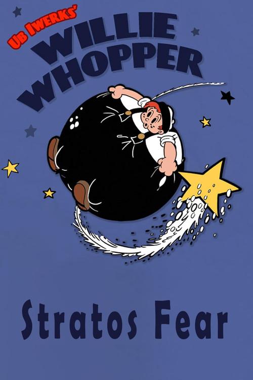 Stratos Fear 1933 official movie poster