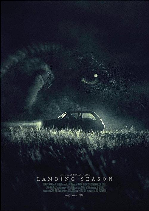 Lambing Season 2016 official movie poster