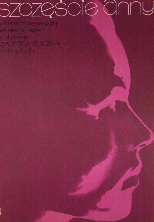 Anna's Happiness 1971 official movie poster