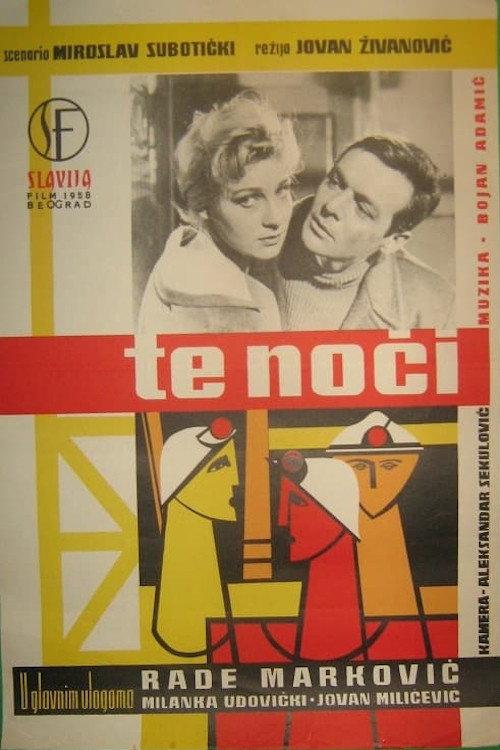 That Night 1958 official movie poster