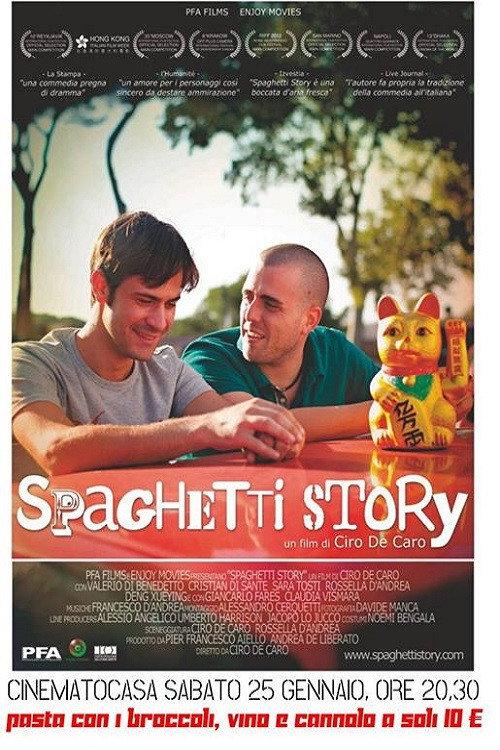 Spaghetti Story 2013 official movie poster