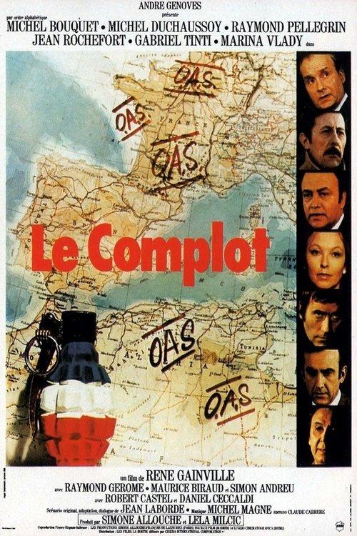 The Conspiracy 1973 official movie poster