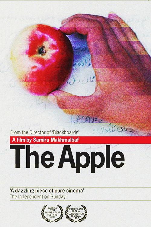 The Apple 1998 official movie poster