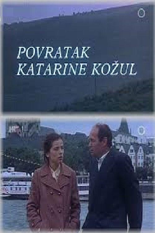 Return of Katarina Kozul 1989 official movie poster