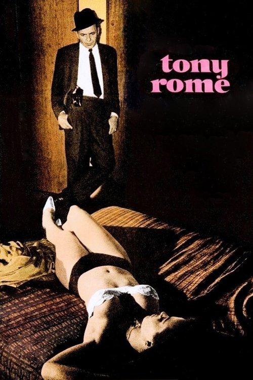 Tony Rome 1967 official movie poster