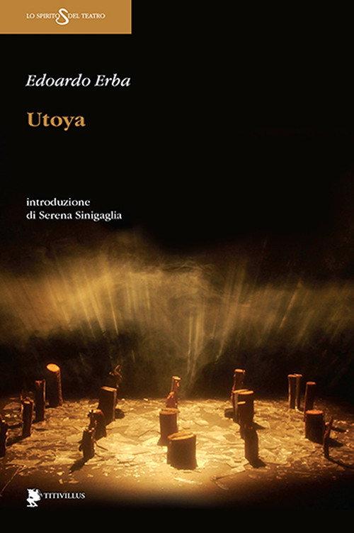 Utoya 2016 official movie poster