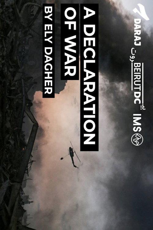 A Declaration of War 2021 official movie poster