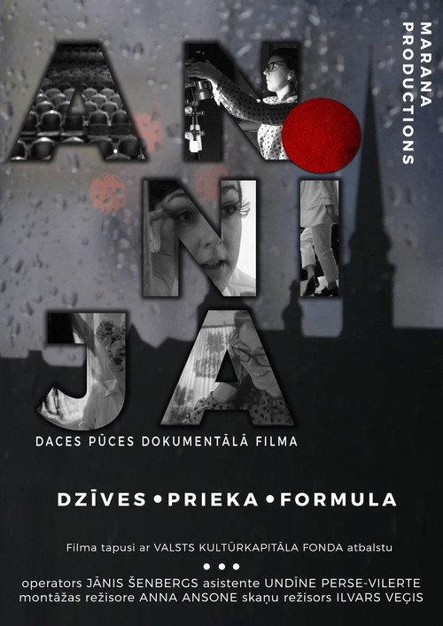 Annia 2017 official movie poster