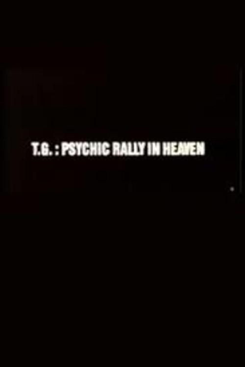 T.G.: Psychic Rally in Heaven 1981 official movie poster