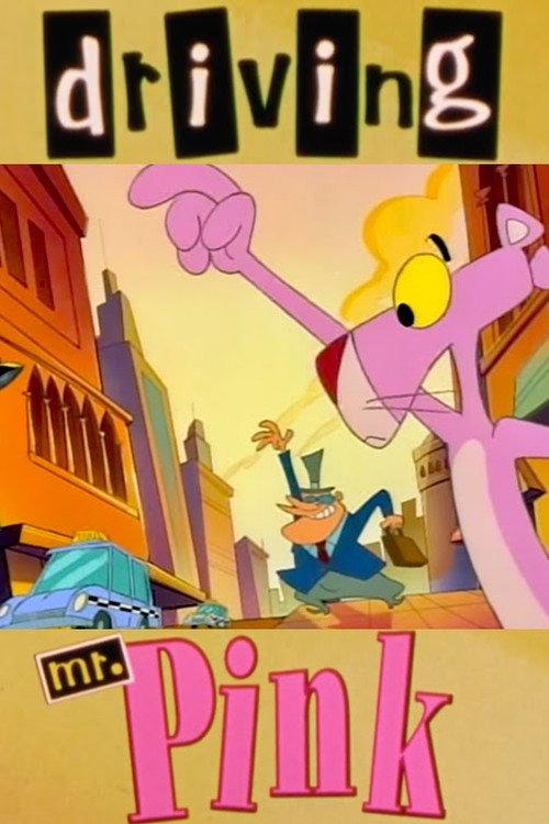 Driving Mr. Pink 1995 official movie poster