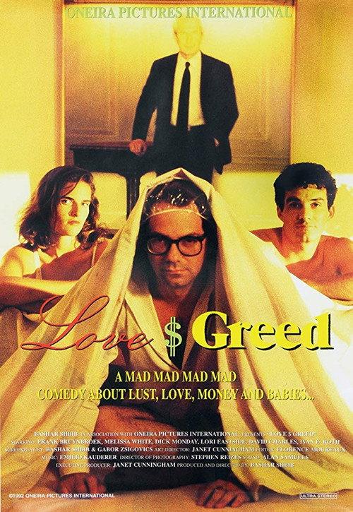Love $ Greed 1991 official movie poster