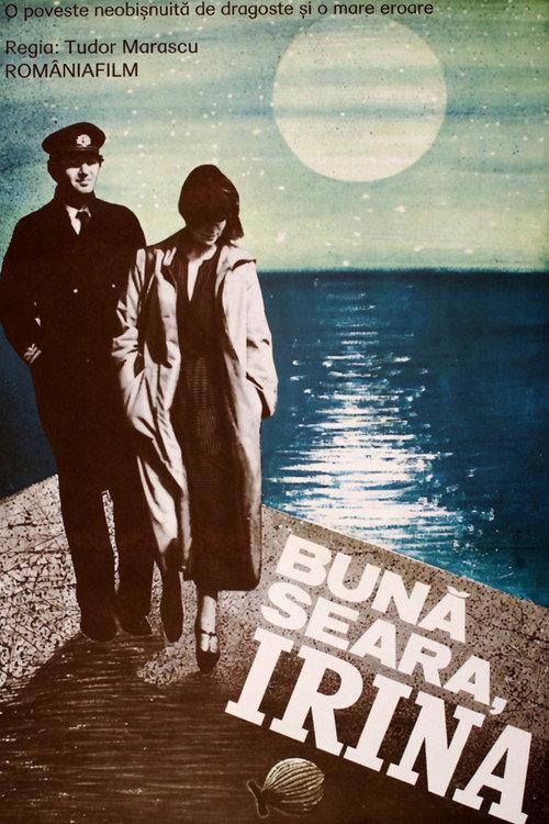Good Evening, Irina 1980 official movie poster