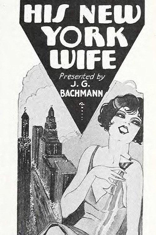 His New York Wife 1926 official movie poster