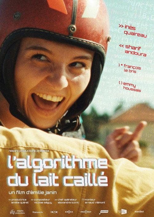 L'algorithme du lait caillé  official movie poster