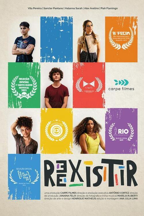 REEXISTIR 2019 official movie poster