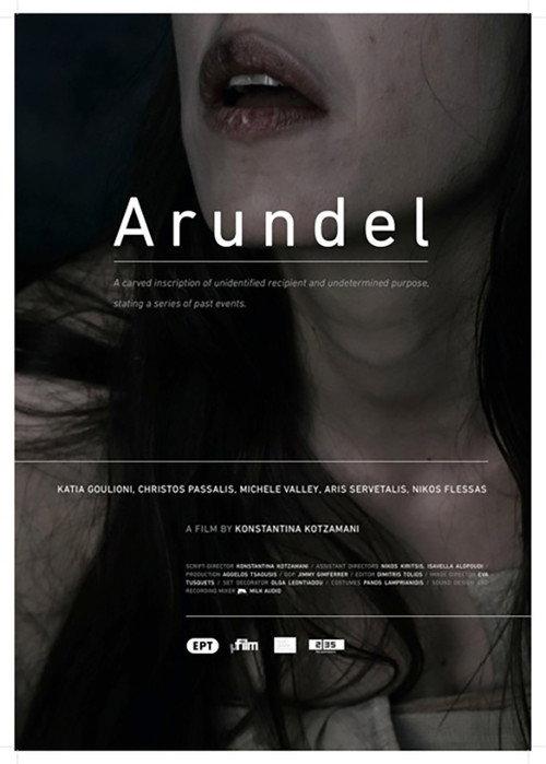 Arundel 2012 official movie poster