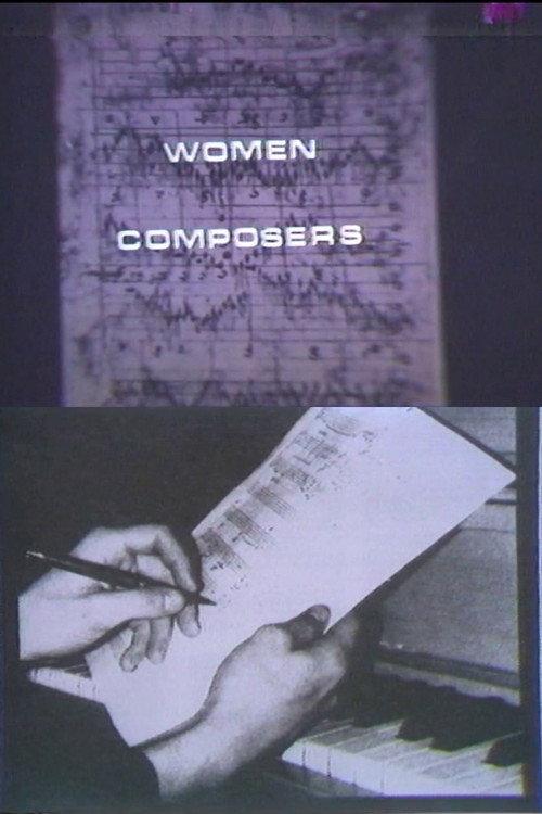Women Composers 1976 official movie poster