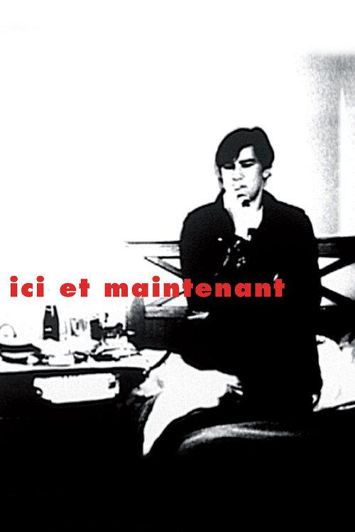 Ici et maintenant 1969 official movie poster