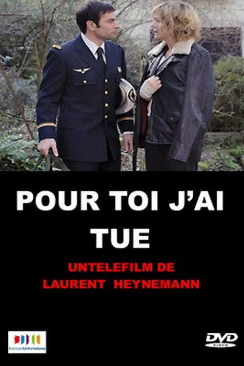 Pour toi, j'ai tué 2012 official movie poster