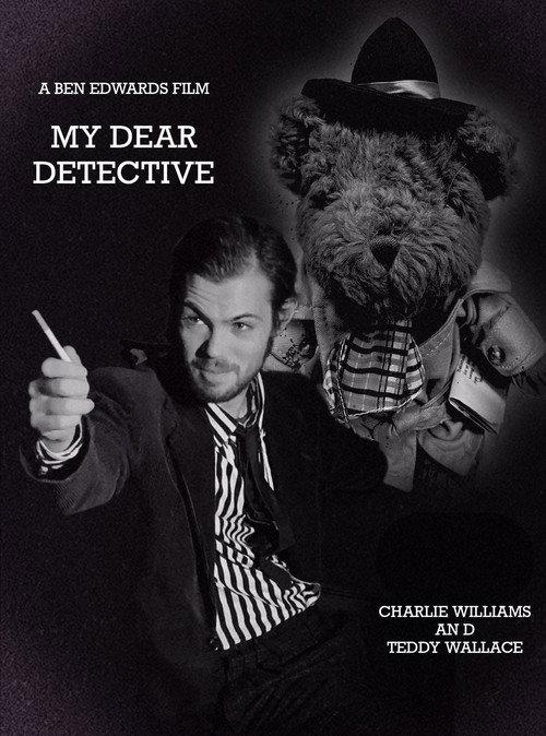 My Dear Detective 2023 official movie poster