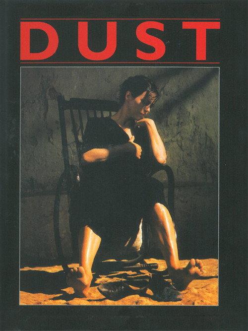 Dust 1985 official movie poster