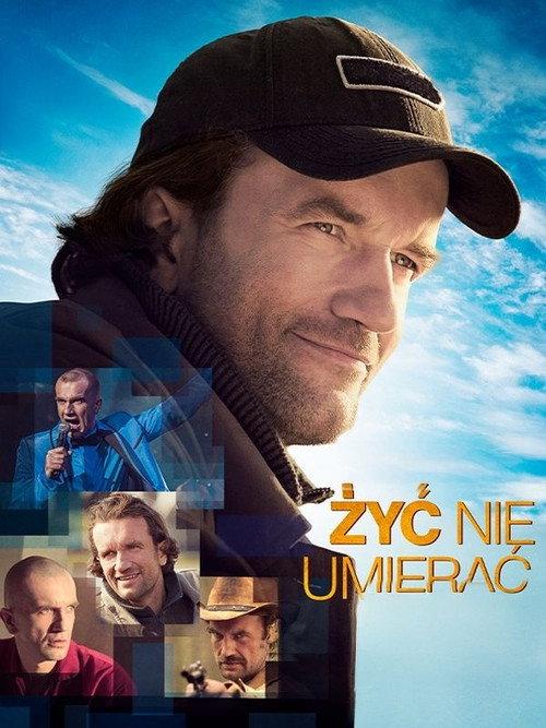 Life Must Go On 2015 official movie poster