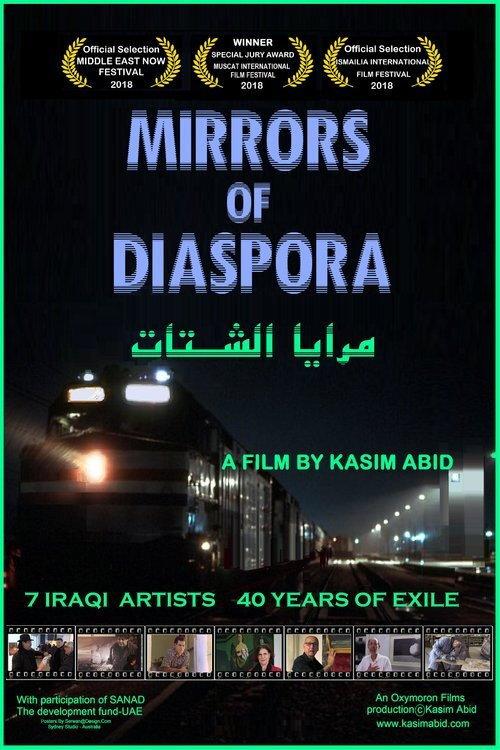 Mirrors of Diaspora 2018 official movie poster