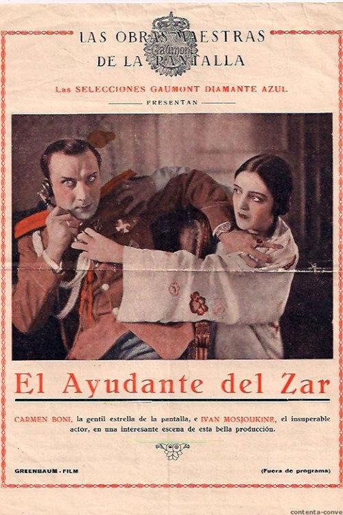 The Adjutant of the Czar 1929 official movie poster