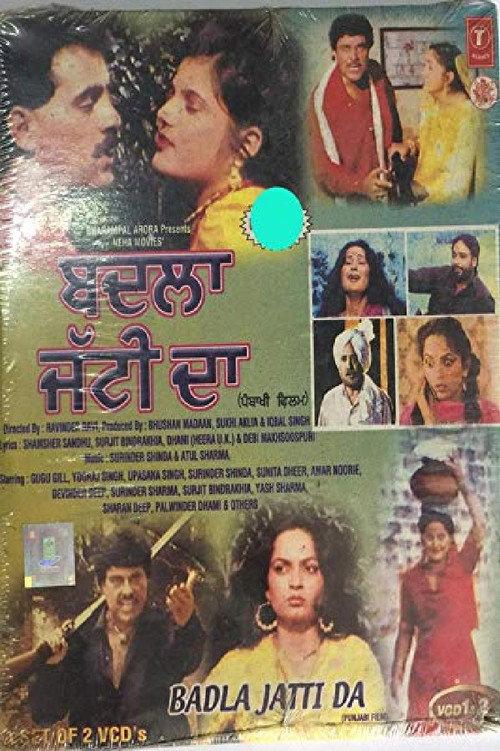 Badla Jatti Da  official movie poster