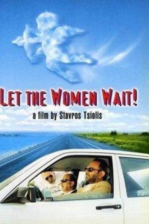 Let the Women Wait! 1998 official movie poster