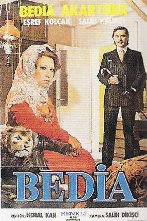 Bedia 1977 official movie poster