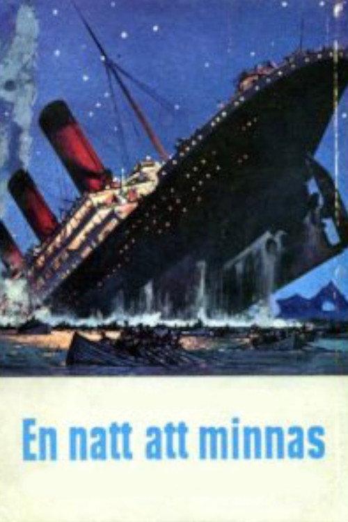 En natt att minnas 1962 official movie poster